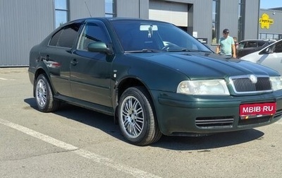 Skoda Octavia IV, 2002 год, 400 000 рублей, 1 фотография