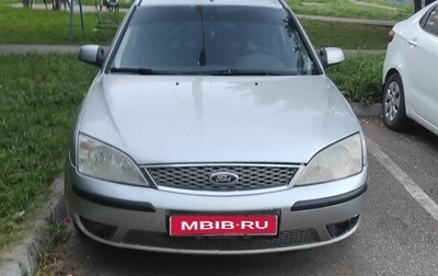 Ford Mondeo III, 2006 год, 270 000 рублей, 1 фотография