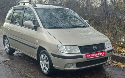 Hyundai Matrix I рестайлинг, 2007 год, 450 000 рублей, 1 фотография