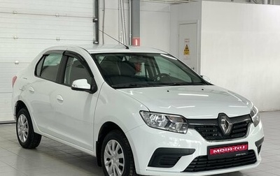 Renault Logan II, 2022 год, 1 279 000 рублей, 1 фотография