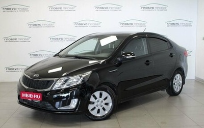 KIA Rio III рестайлинг, 2013 год, 965 000 рублей, 1 фотография