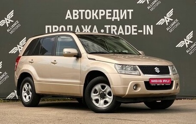 Suzuki Grand Vitara, 2008 год, 955 000 рублей, 1 фотография