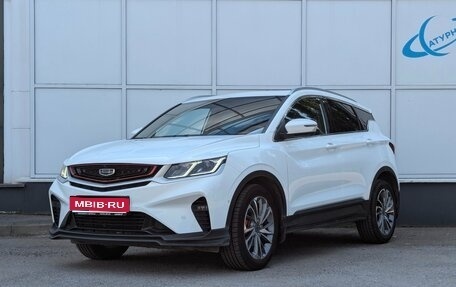 Geely Coolray I, 2023 год, 1 950 000 рублей, 1 фотография