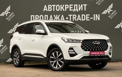 Chery Tiggo 7 Pro, 2020 год, 1 540 000 рублей, 1 фотография