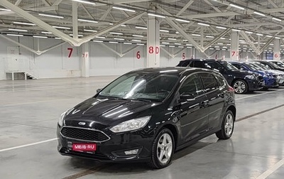 Ford Focus III, 2017 год, 980 000 рублей, 1 фотография