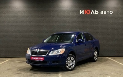 Skoda Octavia, 2012 год, 939 000 рублей, 1 фотография