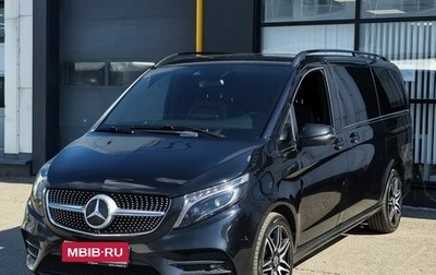 Mercedes-Benz V-Класс, 2019 год, 5 400 000 рублей, 1 фотография
