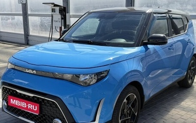 KIA Soul III, 2023 год, 2 549 000 рублей, 1 фотография