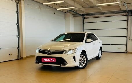 Toyota Camry, 2016 год, 2 089 000 рублей, 1 фотография
