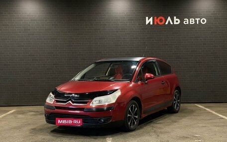 Citroen C4 II рестайлинг, 2008 год, 370 000 рублей, 1 фотография