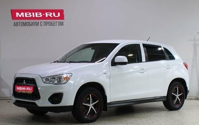 Mitsubishi ASX I рестайлинг, 2014 год, 929 000 рублей, 1 фотография
