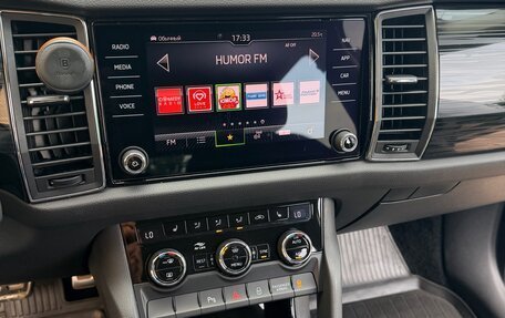 Skoda Kodiaq I, 2020 год, 2 750 000 рублей, 8 фотография