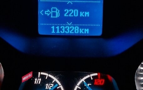 Ford Focus III, 2013 год, 1 150 000 рублей, 19 фотография