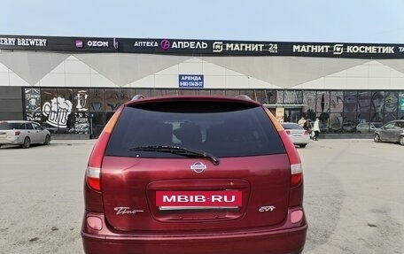 Nissan Tino, 1999 год, 165 000 рублей, 11 фотография