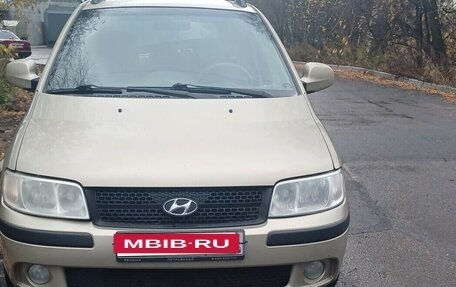 Hyundai Matrix I рестайлинг, 2007 год, 450 000 рублей, 5 фотография