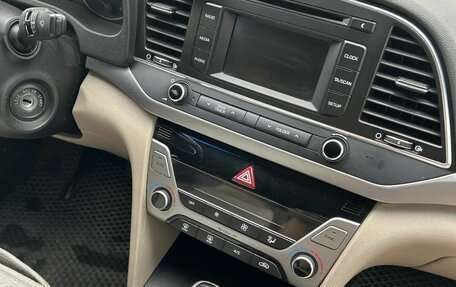 Hyundai Elantra VI рестайлинг, 2016 год, 1 430 000 рублей, 6 фотография