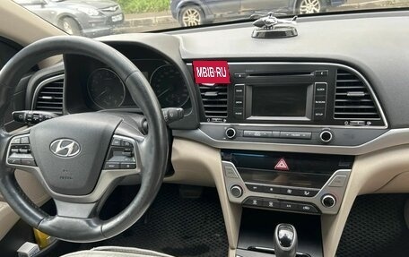 Hyundai Elantra VI рестайлинг, 2016 год, 1 430 000 рублей, 5 фотография