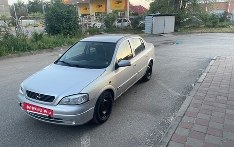 Opel Astra G, 2003 год, 340 000 рублей, 2 фотография