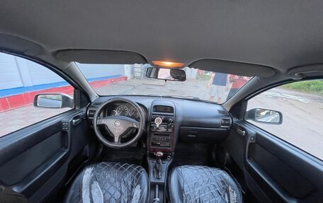 Opel Astra G, 2003 год, 340 000 рублей, 6 фотография