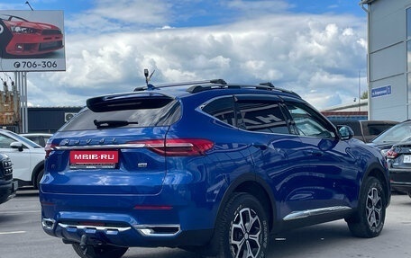 Haval F7 I, 2021 год, 1 849 000 рублей, 5 фотография