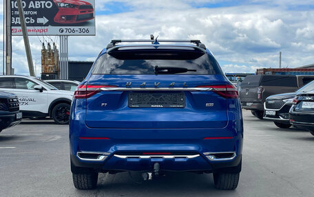 Haval F7 I, 2021 год, 1 849 000 рублей, 4 фотография