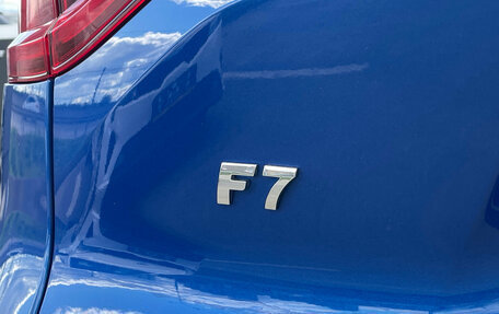 Haval F7 I, 2021 год, 1 849 000 рублей, 9 фотография