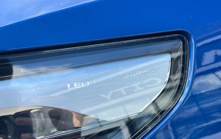 Haval F7 I, 2021 год, 1 849 000 рублей, 12 фотография