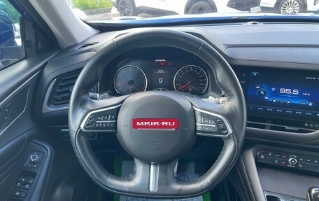 Haval F7 I, 2021 год, 1 849 000 рублей, 19 фотография