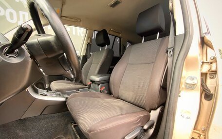 Suzuki Grand Vitara, 2008 год, 955 000 рублей, 10 фотография
