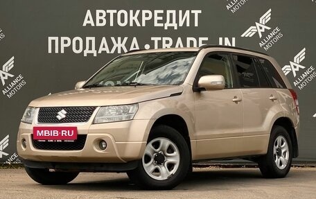 Suzuki Grand Vitara, 2008 год, 955 000 рублей, 3 фотография
