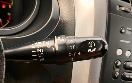 Suzuki Grand Vitara, 2008 год, 955 000 рублей, 18 фотография
