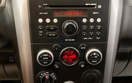 Suzuki Grand Vitara, 2008 год, 955 000 рублей, 21 фотография