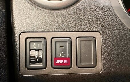 Suzuki Grand Vitara, 2008 год, 955 000 рублей, 19 фотография