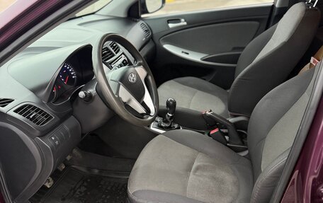 Hyundai Solaris II рестайлинг, 2012 год, 700 000 рублей, 13 фотография