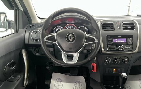 Renault Logan II, 2022 год, 1 279 000 рублей, 11 фотография