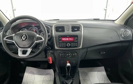 Renault Logan II, 2022 год, 1 279 000 рублей, 10 фотография