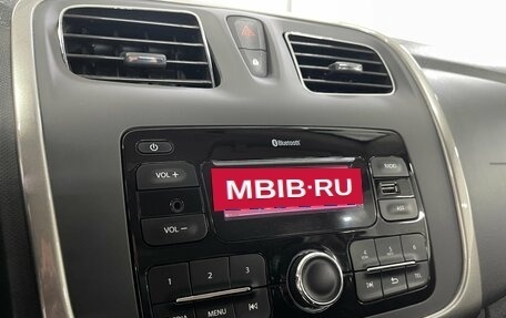 Renault Logan II, 2022 год, 1 279 000 рублей, 12 фотография