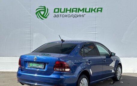 Volkswagen Polo VI (EU Market), 2018 год, 1 365 000 рублей, 5 фотография