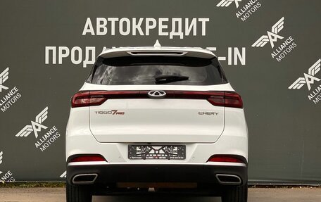 Chery Tiggo 7 Pro, 2020 год, 1 540 000 рублей, 6 фотография