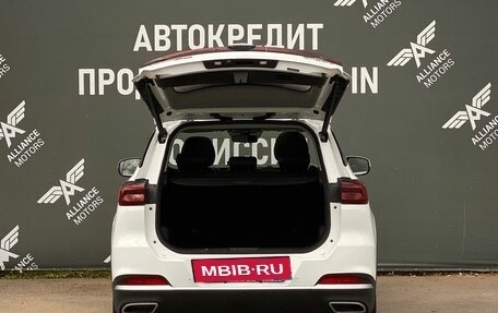 Chery Tiggo 7 Pro, 2020 год, 1 540 000 рублей, 7 фотография