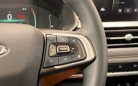 Chery Tiggo 7 Pro, 2020 год, 1 540 000 рублей, 17 фотография