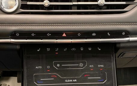 Chery Tiggo 7 Pro, 2020 год, 1 540 000 рублей, 23 фотография