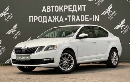 Skoda Octavia, 2019 год, 1 095 000 рублей, 3 фотография