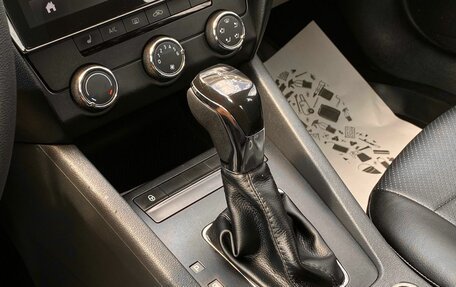 Skoda Octavia, 2019 год, 1 095 000 рублей, 21 фотография