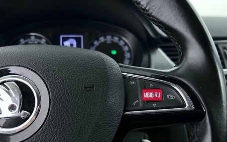 Skoda Rapid I, 2017 год, 1 297 000 рублей, 11 фотография