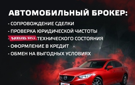 KIA Seltos I, 2021 год, 2 449 000 рублей, 3 фотография