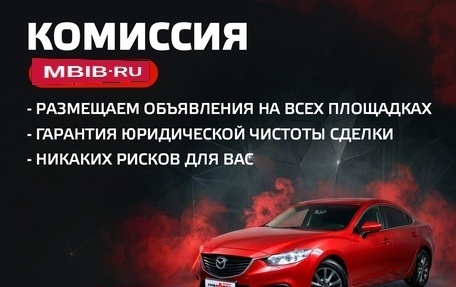 KIA Seltos I, 2021 год, 2 449 000 рублей, 7 фотография