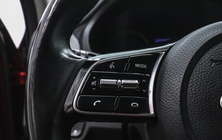 KIA Seltos I, 2021 год, 2 449 000 рублей, 23 фотография