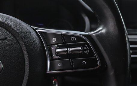 KIA Seltos I, 2021 год, 2 449 000 рублей, 24 фотография