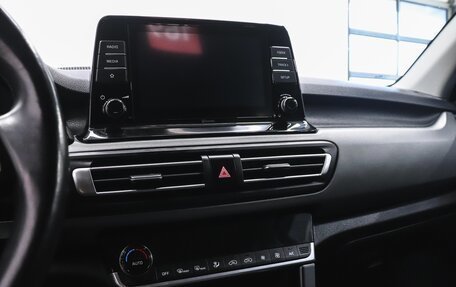KIA Seltos I, 2021 год, 2 449 000 рублей, 26 фотография